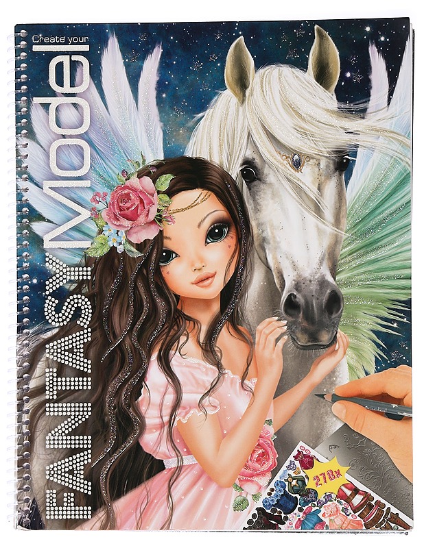 Create your Fantasy Model - Lastenkirjat - 10105454421 - 0