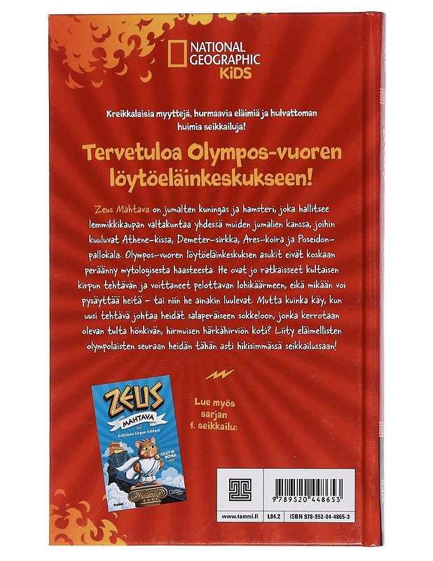 Zeus Mahtava: Synkän sarvipään sokkelo - Boyer, Crispin - Lastenkirjat - 10105454432 - 1