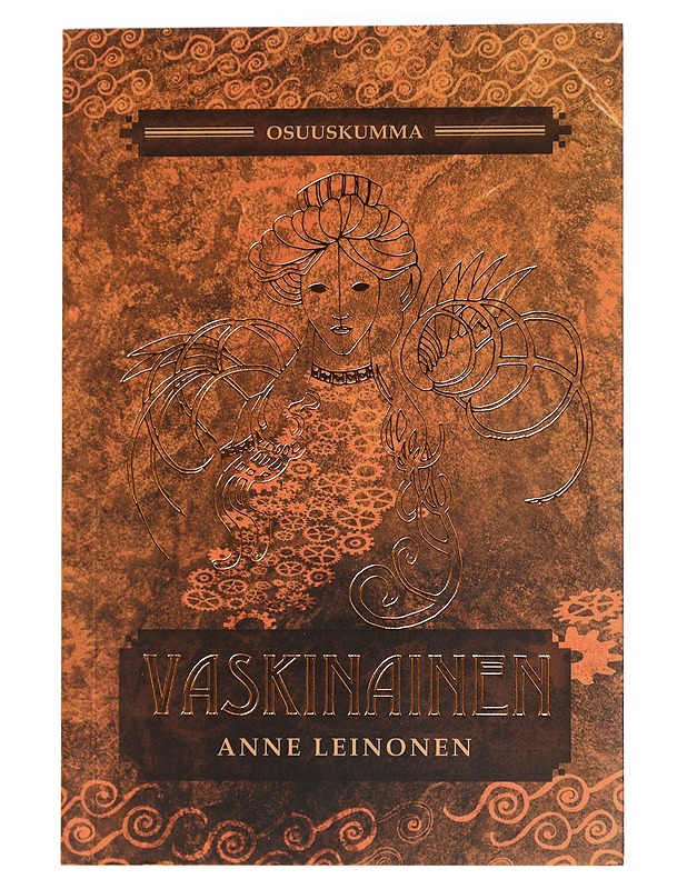 Vaskinainen - Anne Leinonen - Fantasia- ja scifi - 10105454446 - 0