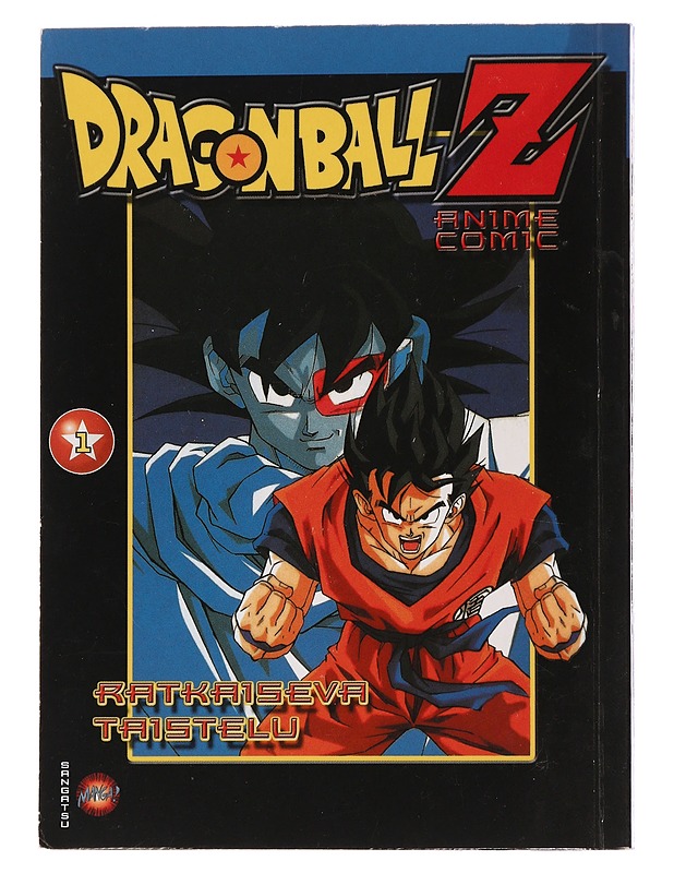 Dragon ball Z. 1, Ratkaiseva taistelu - Alkunen, Sirpa - Fantasia- ja scifi - 10105454457 - 0