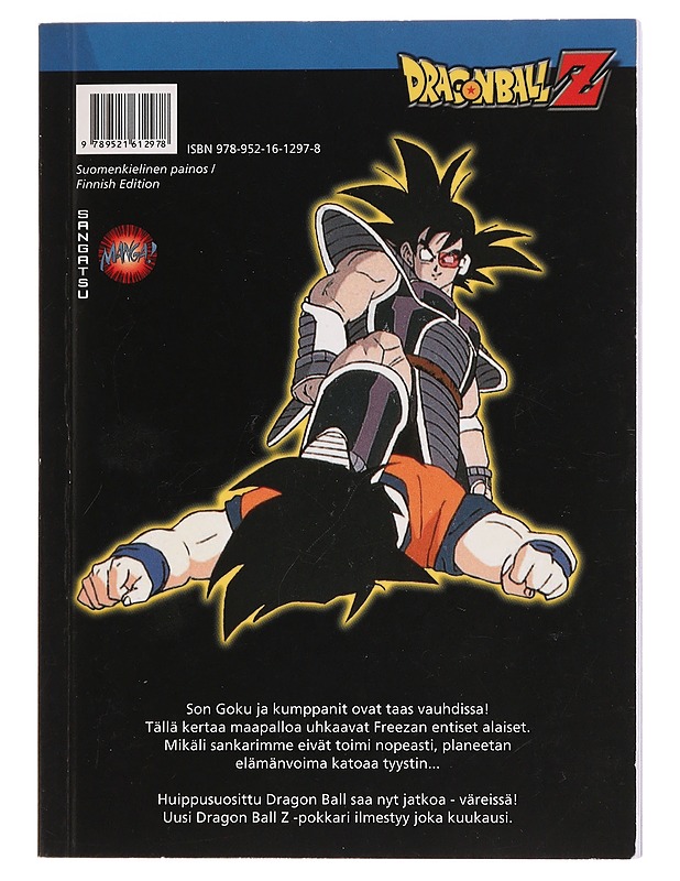 Dragon ball Z. 1, Ratkaiseva taistelu - Alkunen, Sirpa - Fantasia- ja scifi - 10105454457 - 1