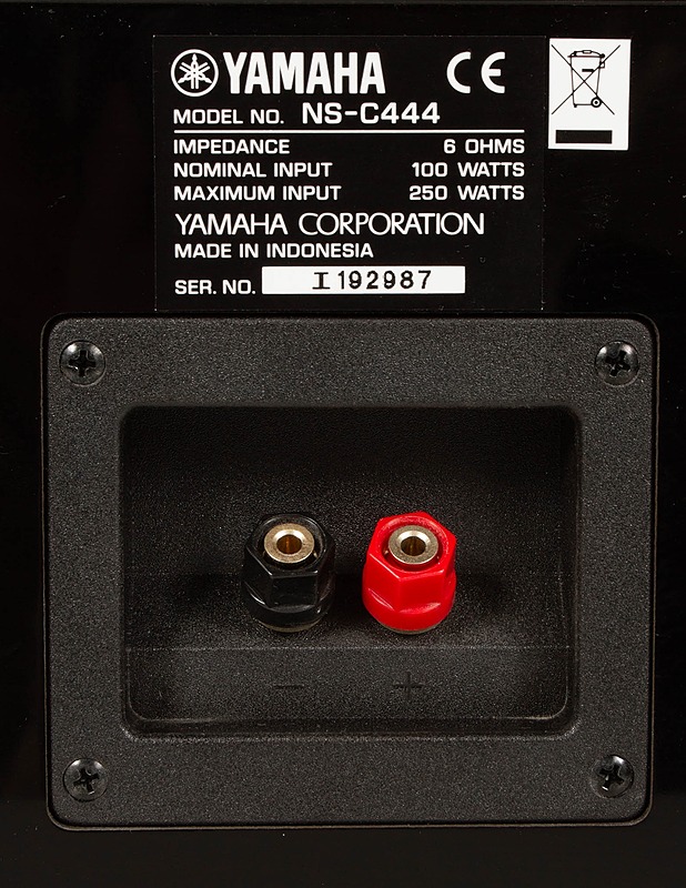 YAMAHA NS-C444 kaiutin - Viihde-elektroniikka - 10105454554 - 3