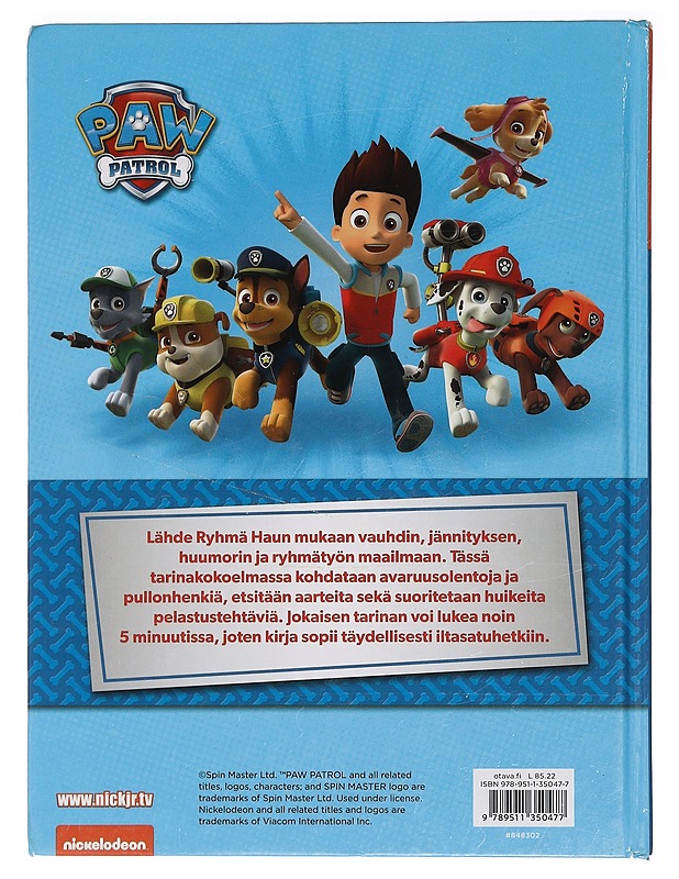 5 minuutin iltasadut - Tiihonen, Tatu - Lastenkirjat - 10105454629 - 1