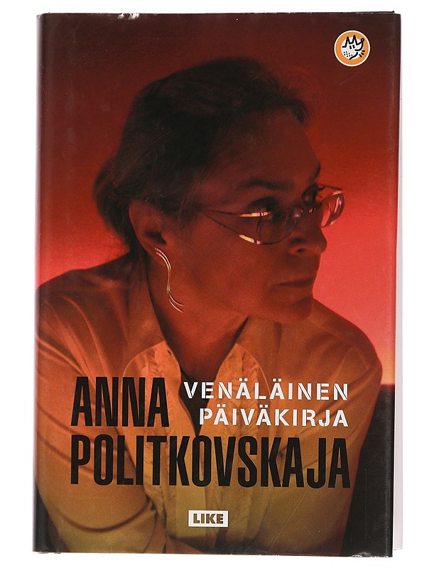 Venäläinen päiväkirja - Politkovskaja, Anna - Elämäkerrat ja muistelmat - 10105454666 - 0