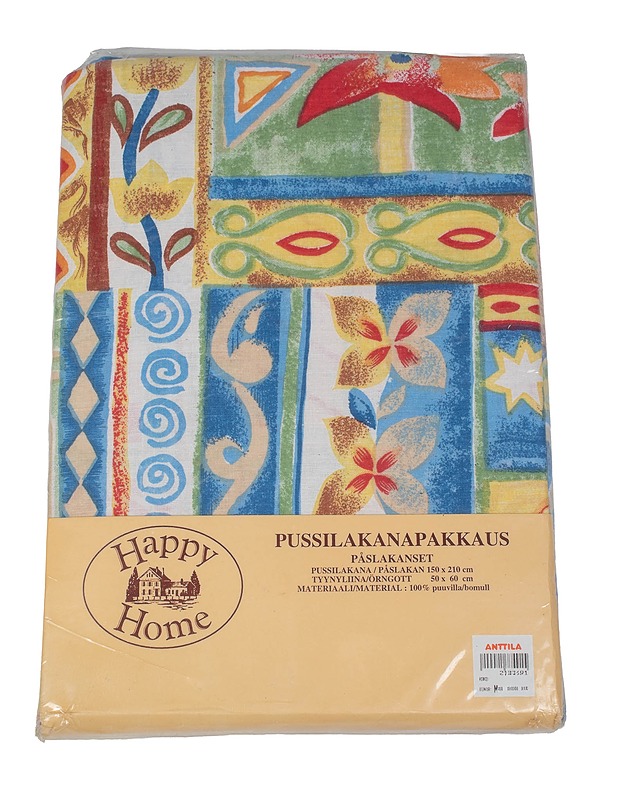 HAPPY HOME pussilakanasetti, 150 x 210 cm - Liinavaatteet - 10105454755 - 0