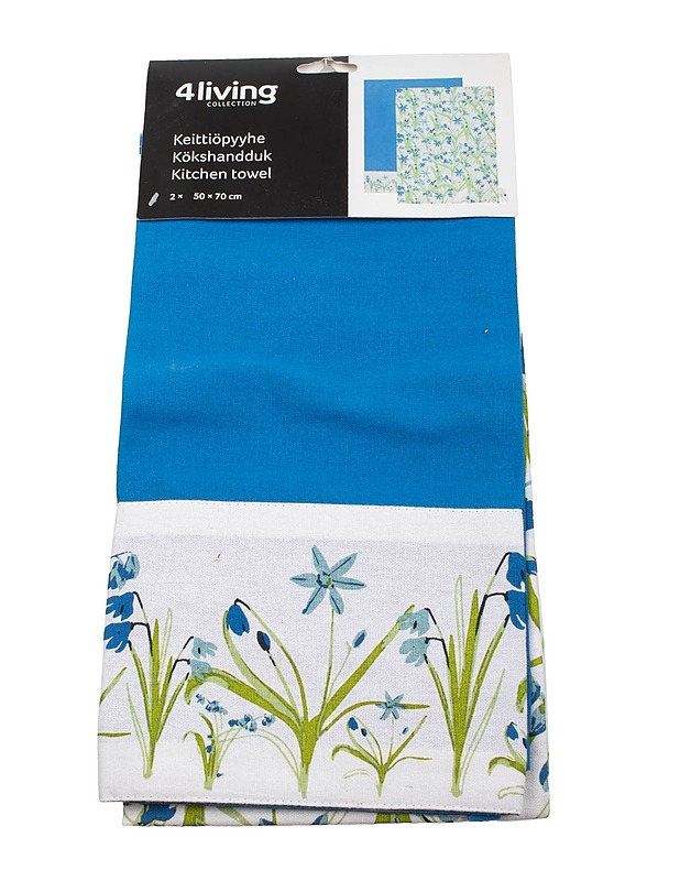 4LIVING keittiöpyyhe, 50 x 70 cm, 2 kpl - Keittiötekstiilit - 10105454769 - 0