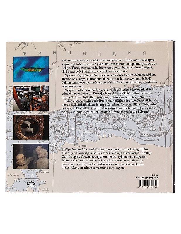 Hylkysukeltajat Itämerellä - Hagberg, Björn - Historiakirjat - 10105454810 - 1