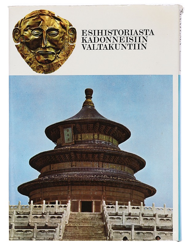 Taiteen kaunis maailma I-III - Henriette Bernard - Historiakirjat - 10105454991 - 2