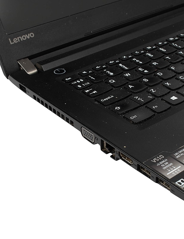 Lenovo V510-14IKB kannettava tietokone, 14" - Tietokoneet - 10105455027 - 1