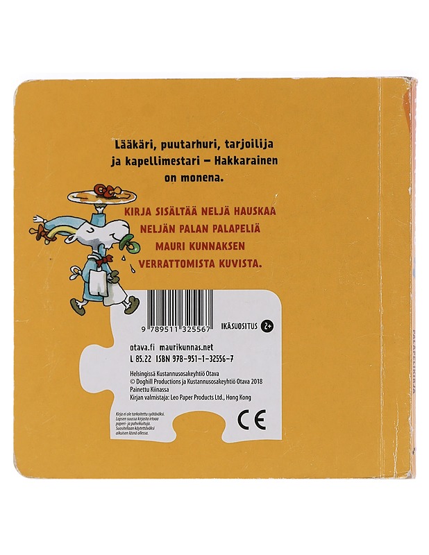 Herra Hakkarainen : palapelikirja - Mauri Kunnas - Lastenkirjat - 10105455040 - 1