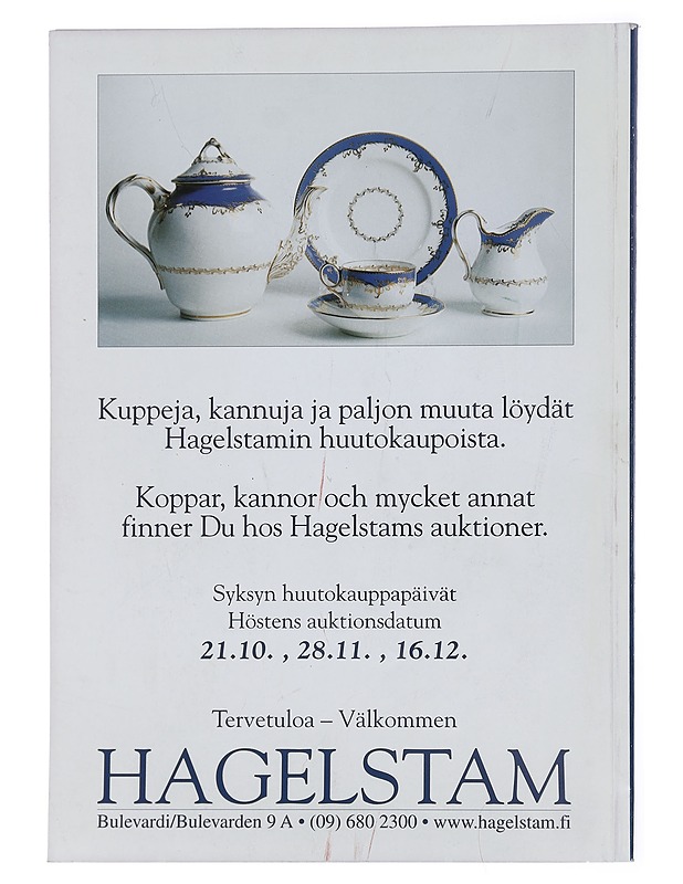 Kuppi ja Kannu: kopp och kann -  - Taide- ja kulttuurikirjat - 10105455070 - 1