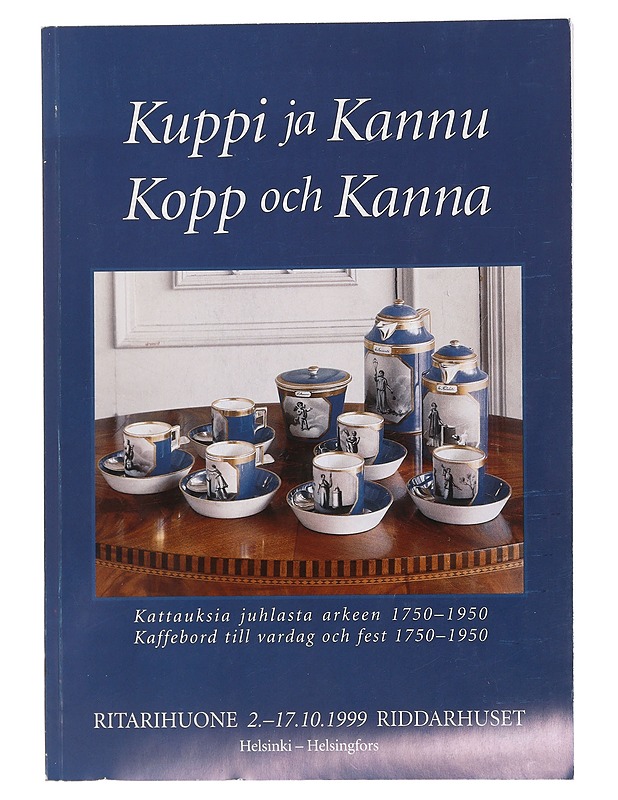 Kuppi ja Kannu: kopp och kann -  - Taide- ja kulttuurikirjat - 10105455070 - 0