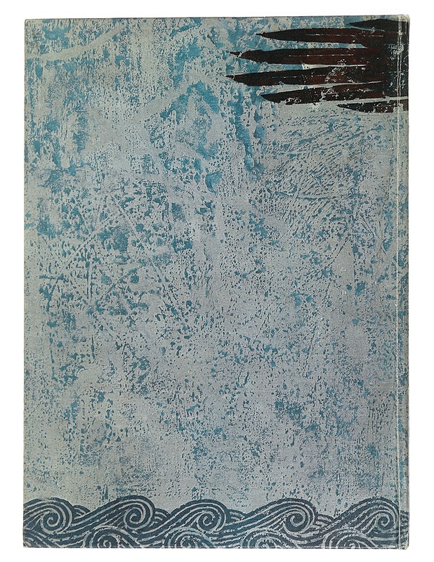 Kalevalan tarinat - Martti Haavio - Kaunokirjallisuus - 10105455129 - 1