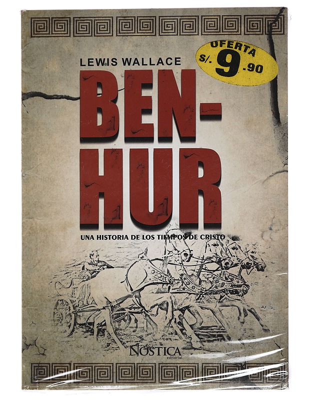 Benhur: Una historia de  los tiempos de cristo - Lewis Wallace - Romaanit ja novellit - 10105455132 - 0