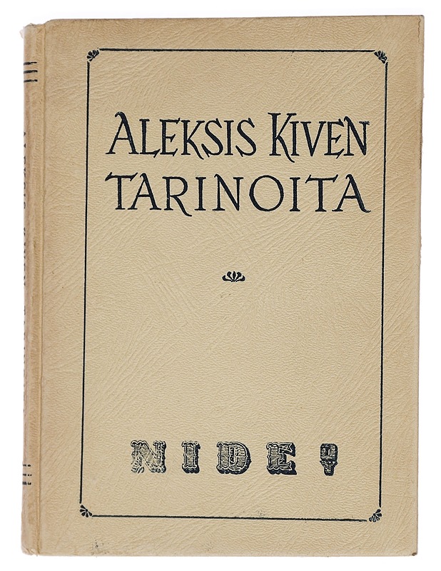 Aleksis Kiven Tarinoita - Nide Oy - Romaanit ja novellit - 10105455168 - 0