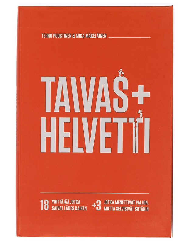 Taivas+helvetti. [Vol. 1] - Mäkeläinen, Mika - Elämäkerrat ja muistelmat - 10105455305 - 0