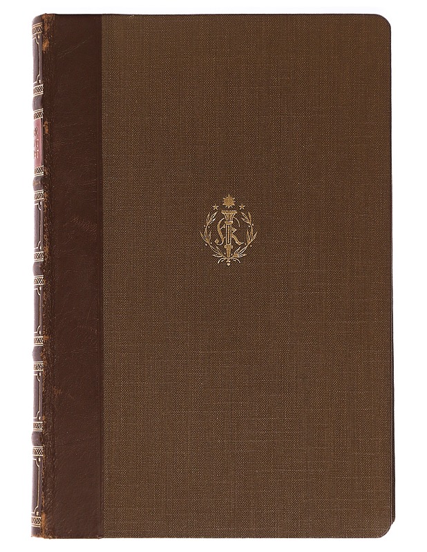 Aleksis Kivi: Valitut teokset - J. V. Lehtonen - Romaanit ja novellit - 10105455374 - 0