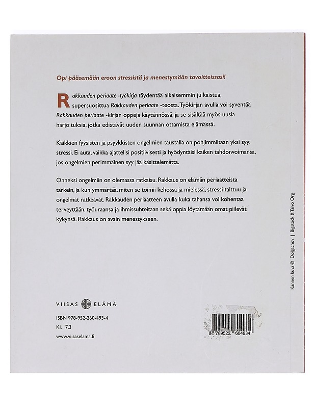 Rakkauden periaate -työkirja - Loyd, Alexander - Tietokirjat ja oppaat - 10105455429 - 1