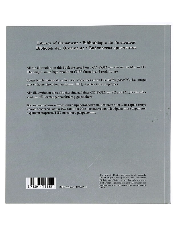 Costumes - Clara Schmidt - Taide- ja kulttuurikirjat - 10105455447 - 1