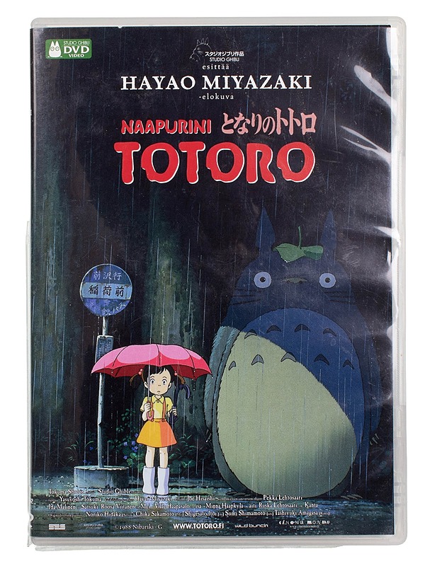 Naapurini Totoro - DVD - DVD-elokuvat - 10105455477 - 0