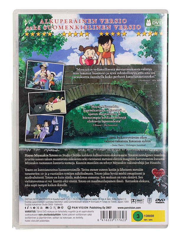 Naapurini Totoro - DVD - DVD-elokuvat - 10105455477 - 1