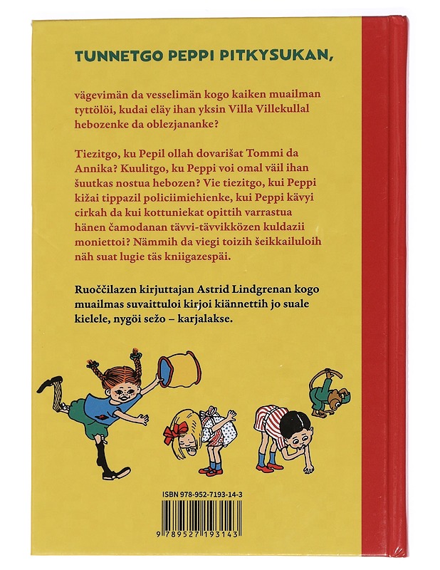 Peppi Pitkysukku - Lindgren, Astrid - Lastenkirjat - 10105455492 - 1