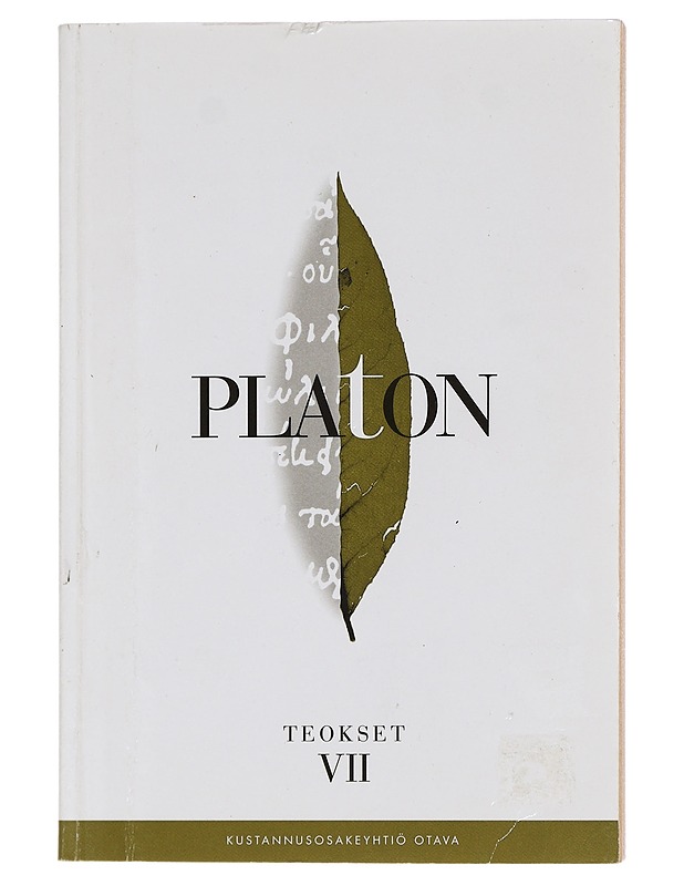 Teokset. Seitsemäs osa - Platon - Kaunokirjallisuus - 10105455548 - 0