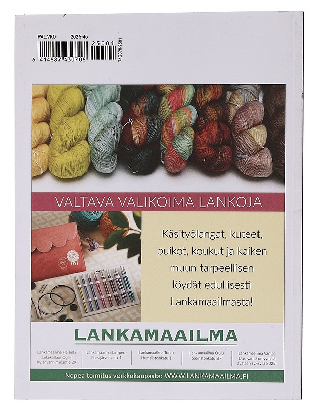 Taito : Neuleaarteet - Tietokirjat ja oppaat - 10105455666 - 1