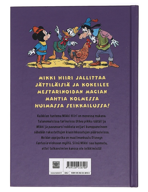 Mikki Hiiri taikamaailmassa - Wuorio, Mary A. - Lastenkirjat - 10105455732 - 1