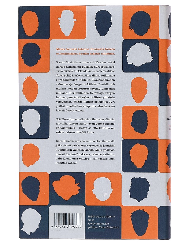 Kuudes askel - Karo Hämäläinen - Romaanit ja novellit - 10105455768 - 1