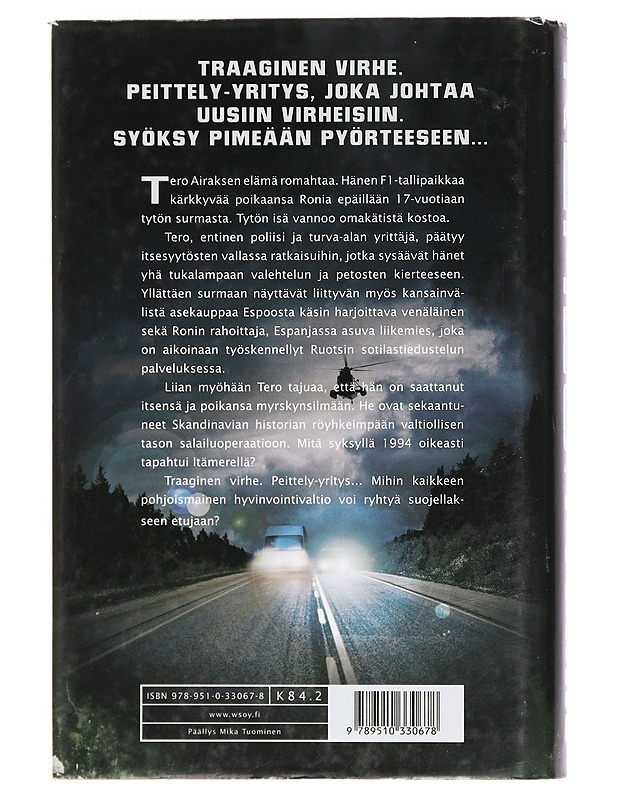 Pyörre - Ilkka Remes - Romaanit ja novellit - 10105455789 - 1