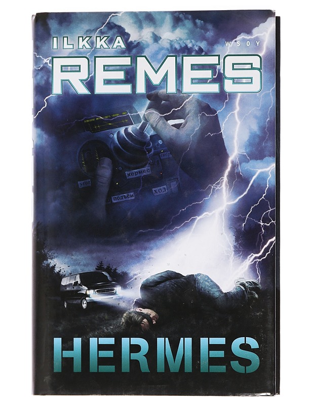 Hermes - Ilkka Remes - Jännitys ja dekkarit - 10105455831 - 0