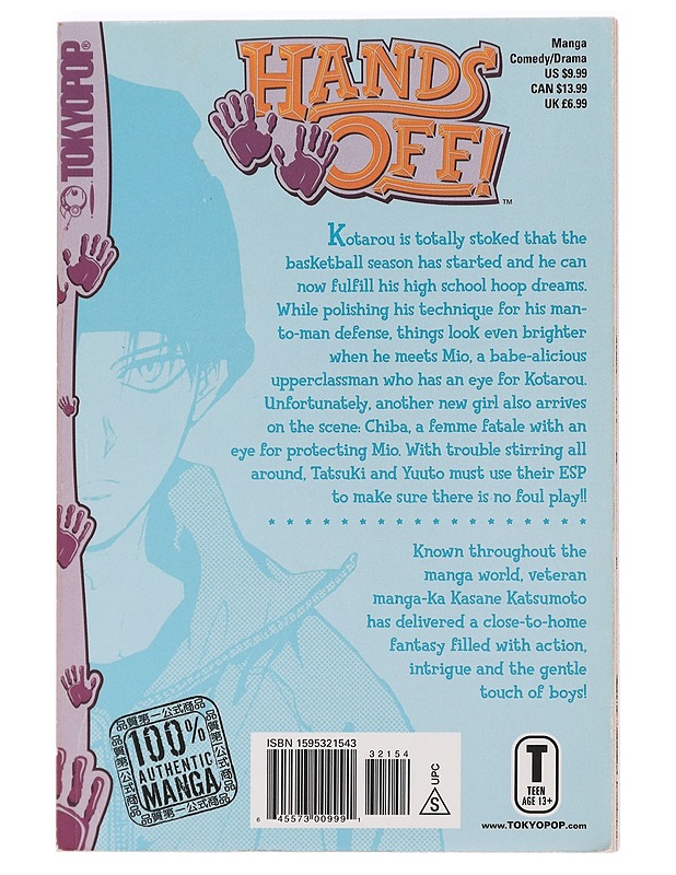 Hands off / Volume 2 - Katsumoto, Kasane - Sarjakuvat - 10105455849 - 1