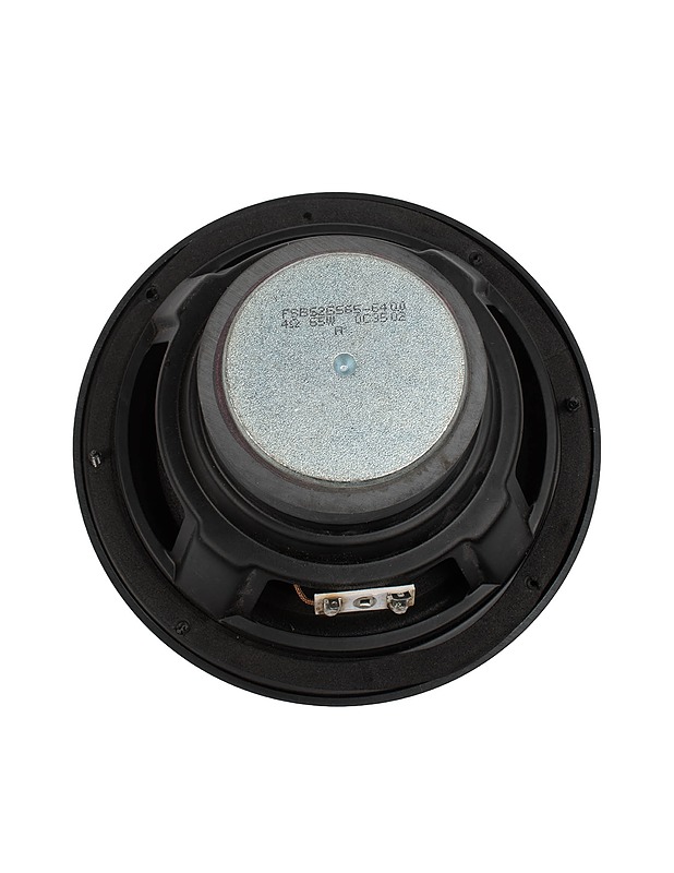 PHILIPS kaiutin, 2 kpl - Audio - 10105455993 - 4