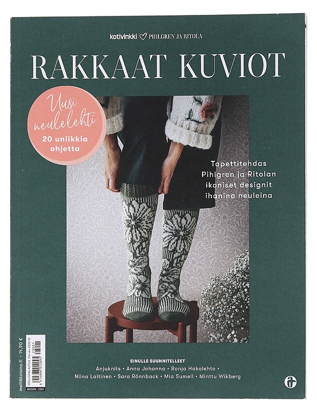 Rakkaat kuviot - Tytti Kontula - Harrastekirjat - 10105456003 - 0