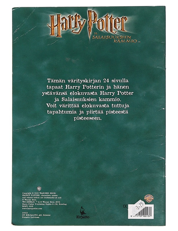 Harry potter ja salaisuuksien kammio: pisteestä pisteeseen värityskirja - Lastenkirjat - 10105456032 - 1