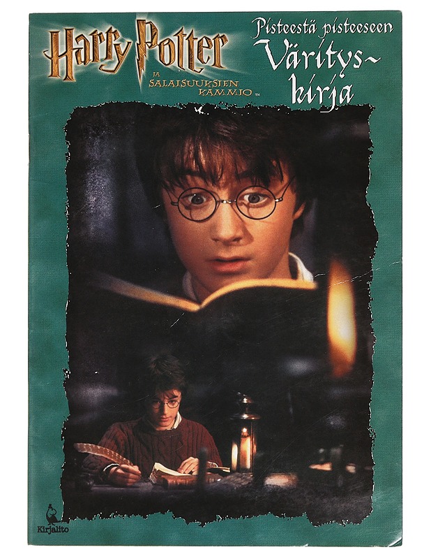 Harry potter ja salaisuuksien kammio: pisteestä pisteeseen värityskirja - Lastenkirjat - 10105456032 - 0