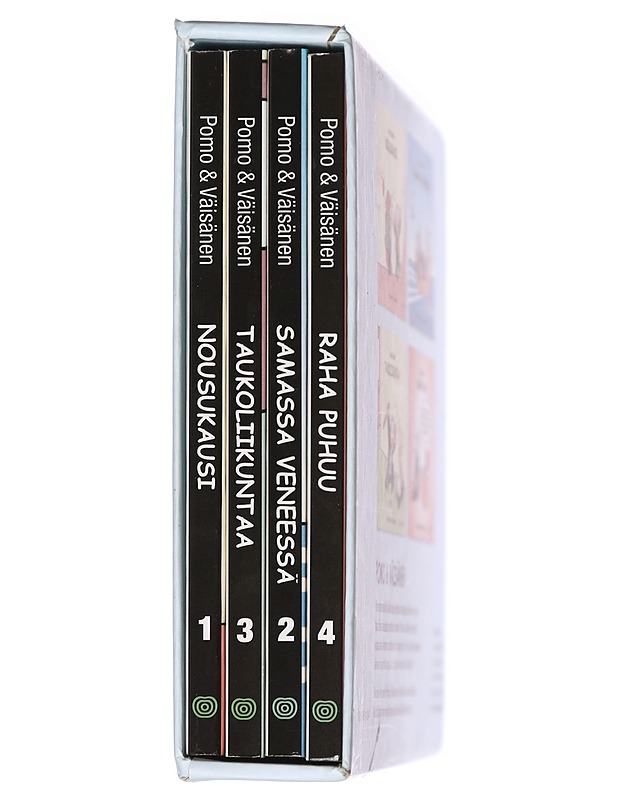 Pomo & Väisänen 1-4 - Pertti Hämäläinen - Sarjakuvat - 10105456179 - 0