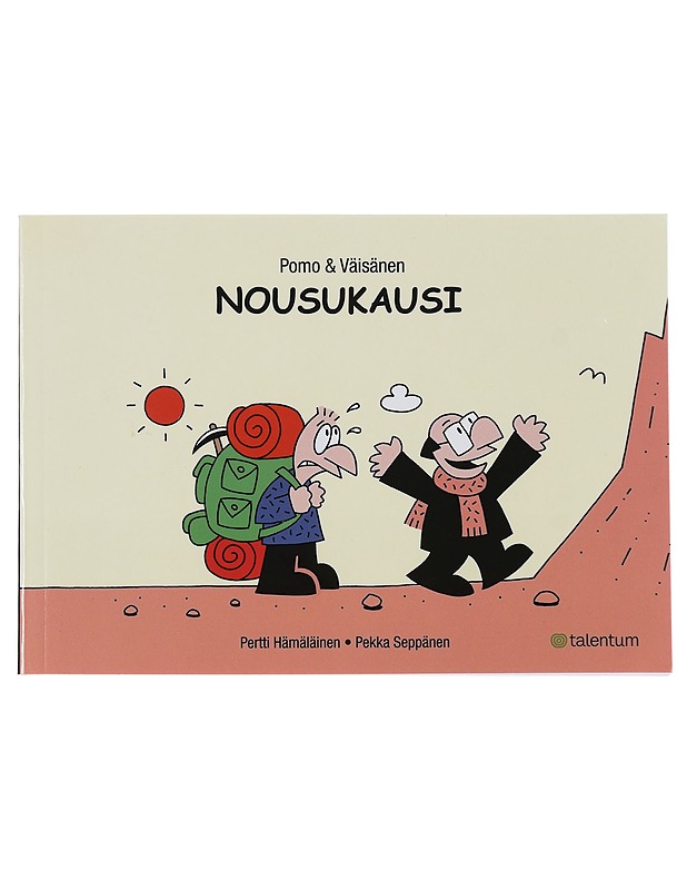 Pomo & Väisänen 1-4 - Pertti Hämäläinen - Sarjakuvat - 10105456179 - 3