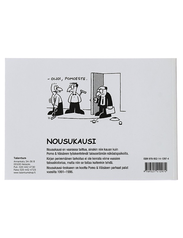 Pomo & Väisänen 1-4 - Pertti Hämäläinen - Sarjakuvat - 10105456179 - 4