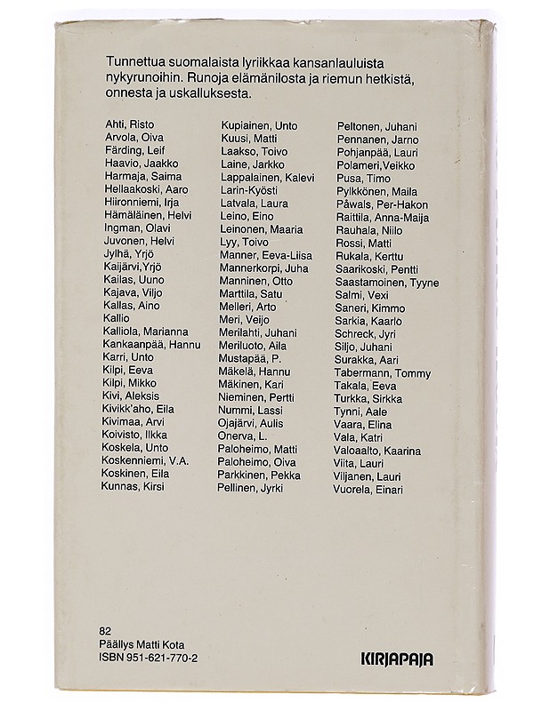 Runo puhuu ilosta - Tupala, Terttu - Romaanit ja novellit - 10105456189 - 1