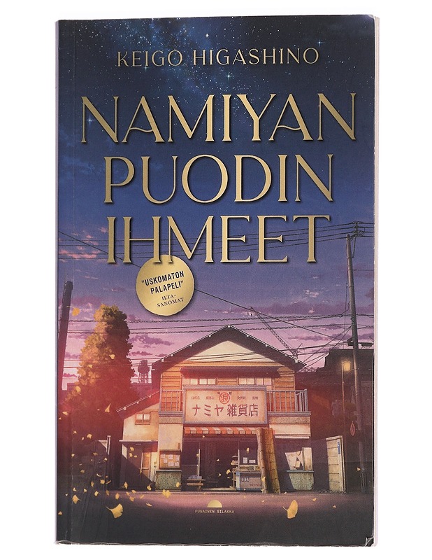 Namiyan puodin ihmeet - Higashino, Keigo - Romaanit ja novellit - 10105456235 - 0