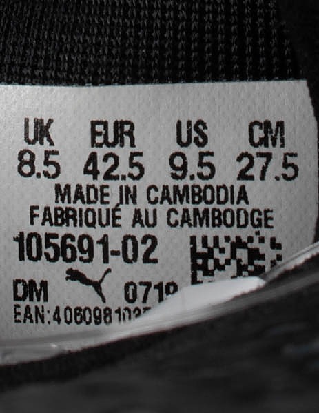 PUMA urheilukengät, 42.5 - Miesten kävelykengät ja sandaalit - 10105456296 - 2