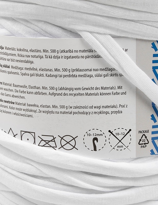 KEHRÄ Linda trikookude, 652 g - Käsityö - 10105456325 - 1