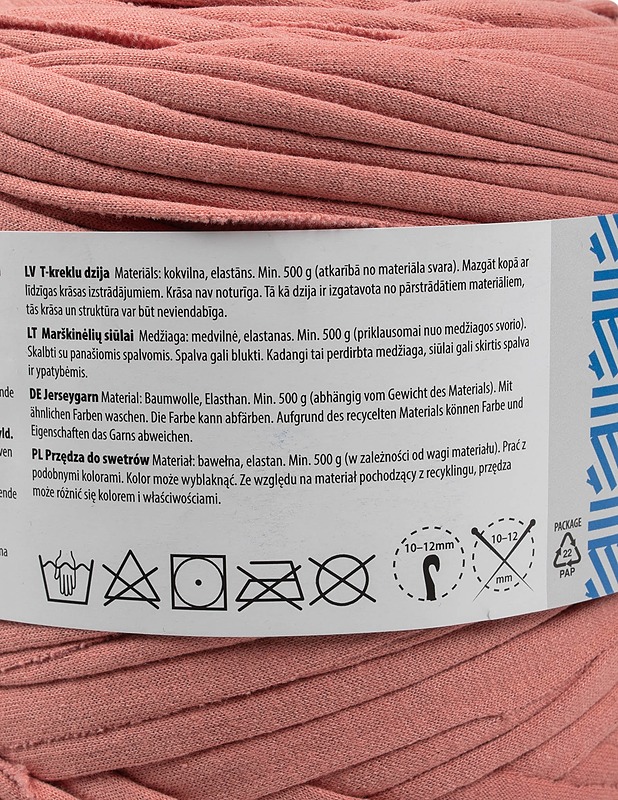 KEHRÄ Linda trikookude, 640 g - Käsityö - 10105456364 - 1