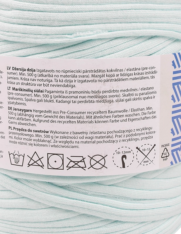 KEHRÄ Linda trikookude, 622 g - Käsityö - 10105456366 - 1