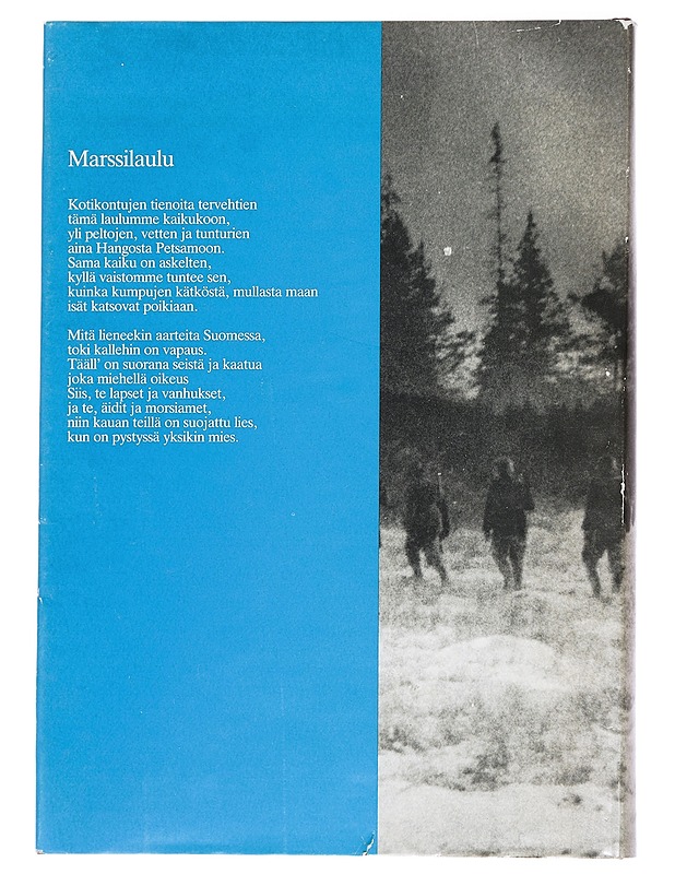 Lapin sota 1944-1945: Suursodan loppunäytös pohjoisessa - Jouni Kallioniemi - Historiakirjat - 10105456445 - 1