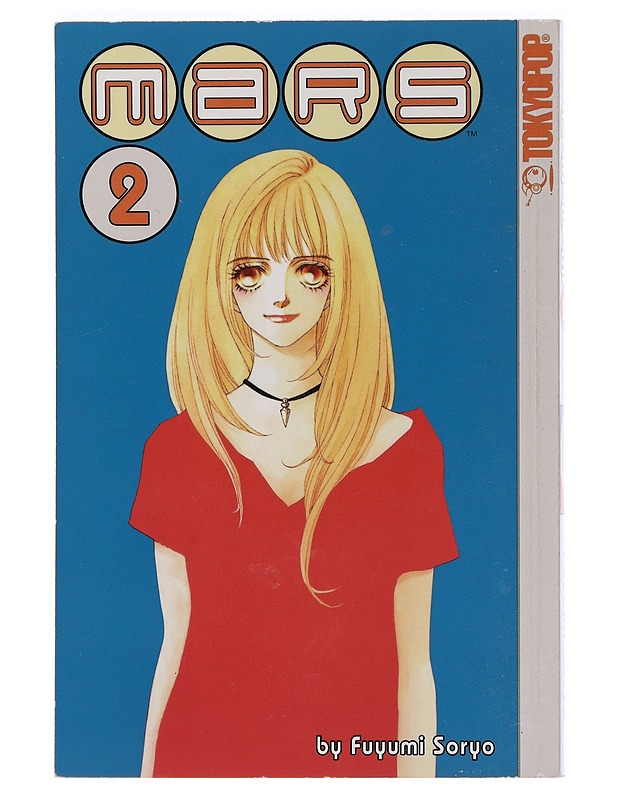 Mars Vol. 2 - Soryo, Fuyumi - Sarjakuvat - 10105456540 - 0