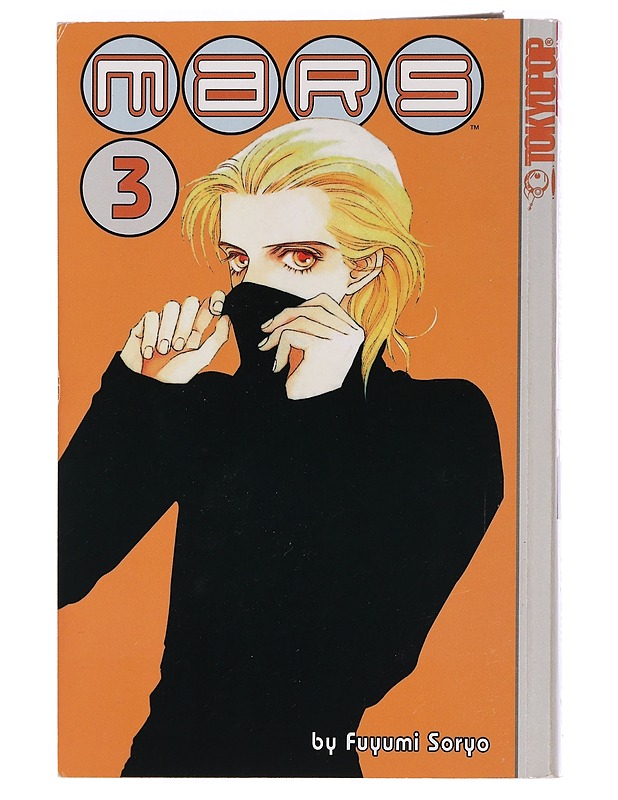 Mars Vol. 3 - Soryo, Fuyumi - Sarjakuvat - 10105456548 - 0