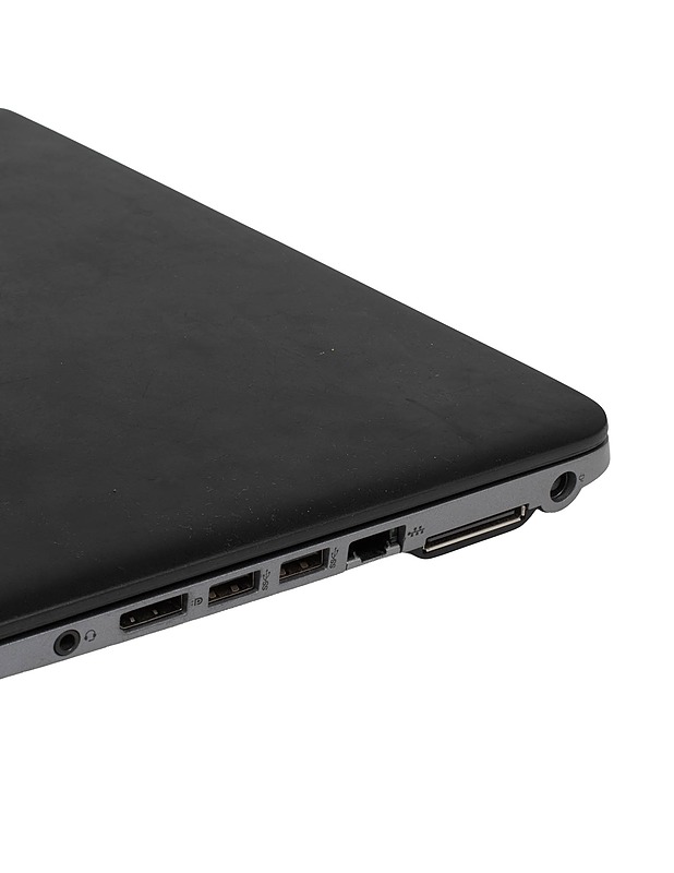 HP Elitebook 820 läppäri - Tietokoneet - 10105456549 - 2